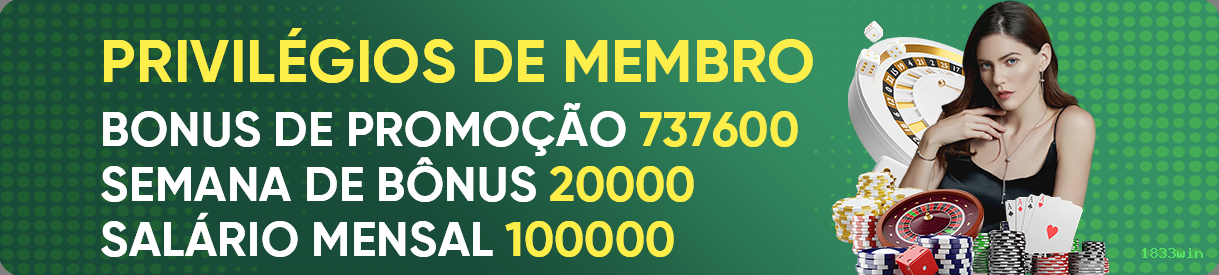Segurança 1833win SSL